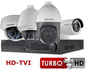 Hikvision video-overvaagning Hikvision video-overvaagning